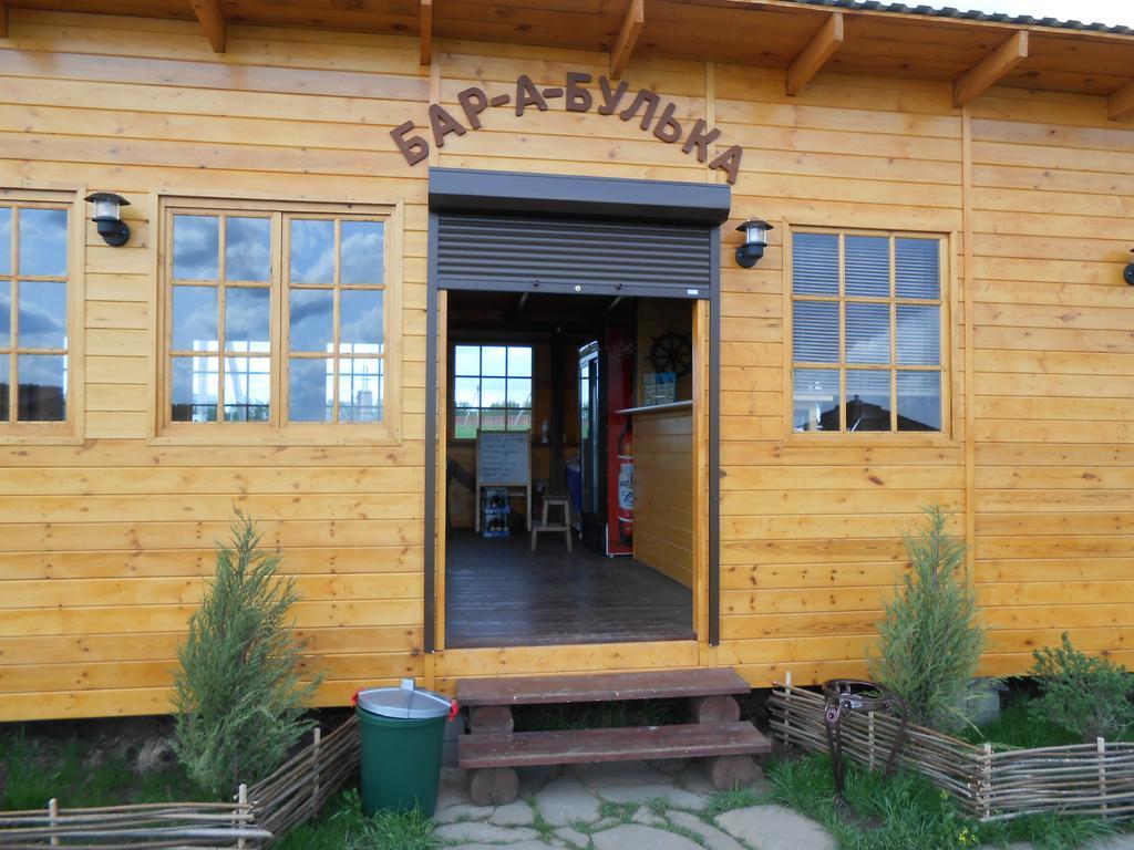 Hotel Baza Otdykha Osetrovo Burakovo  Exteriér fotografie