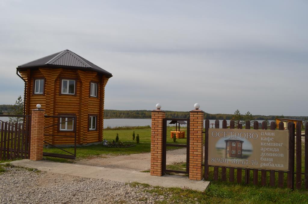 Hotel Baza Otdykha Osetrovo Burakovo  Exteriér fotografie